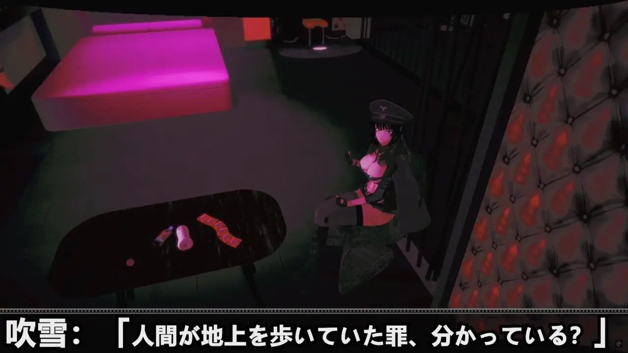 Recruiting with fubuki [Professor Cow]