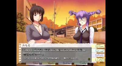 [Kosuburo Hajimemashita!!] - Michiru & Mari Scene 4 (ENG MTL)