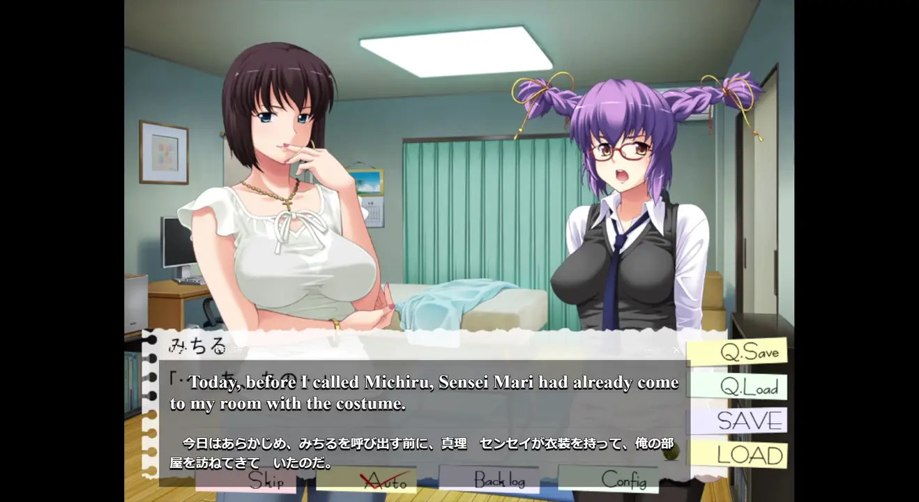 New Hentai: [Kosuburo Hajimemashita!!] - Michiru & Mari Scene 2 (ENG MTL) - Stream & Download HD | rule34tv.com