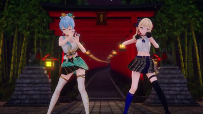 Suisei / Iroha Stripdance - Kiss Kitsune