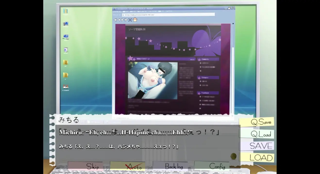 [Kosuburo Hajimemashita!!] - Michiru & Mari Scene 1 (ENG MTL)