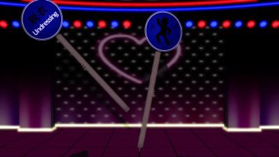 [Uncensored]Suisei Towa V dance and sex