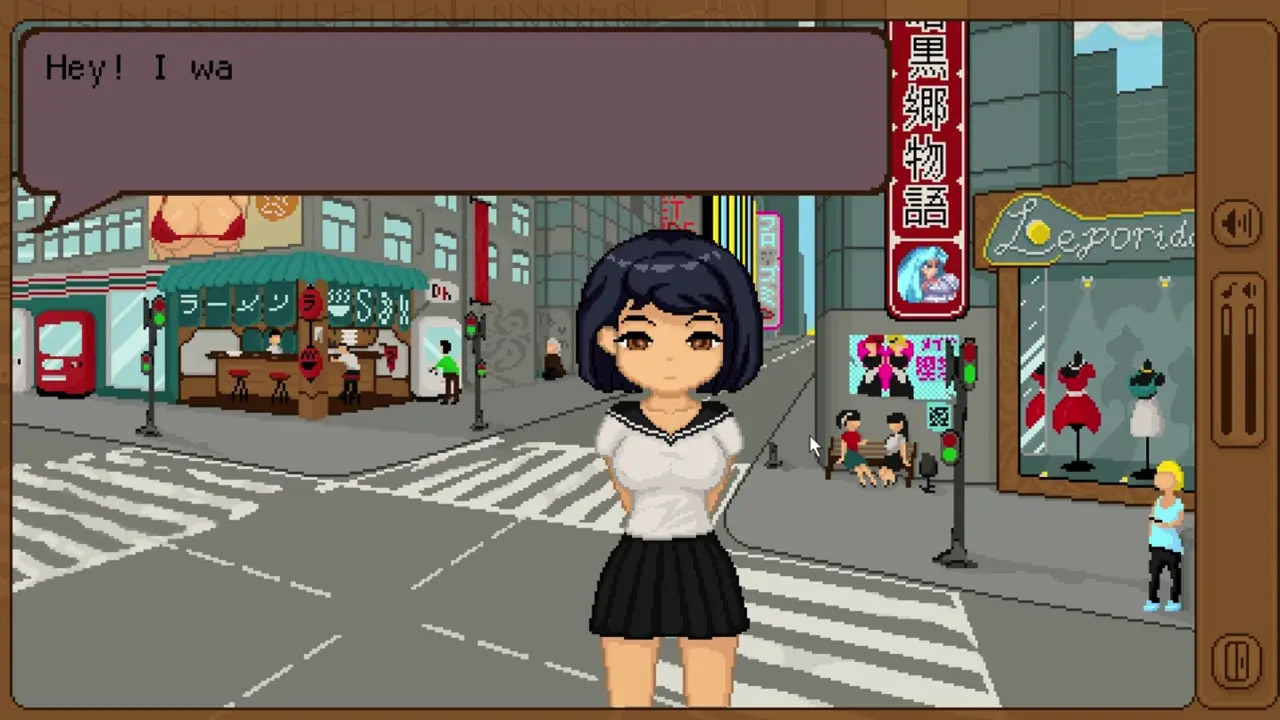 No Comentary Himatsubushi final 1/2