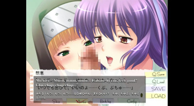 [Kosuburo Hajimemashita!!] - Michiru & Tomoe Scene 2 (ENG MTL)