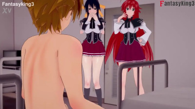 DXD Madness EP 1/1