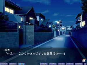 Ayatsuri Haramase Dream Note part.10