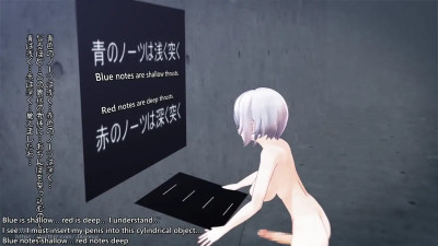 [Eng] Music game with futa Sirius