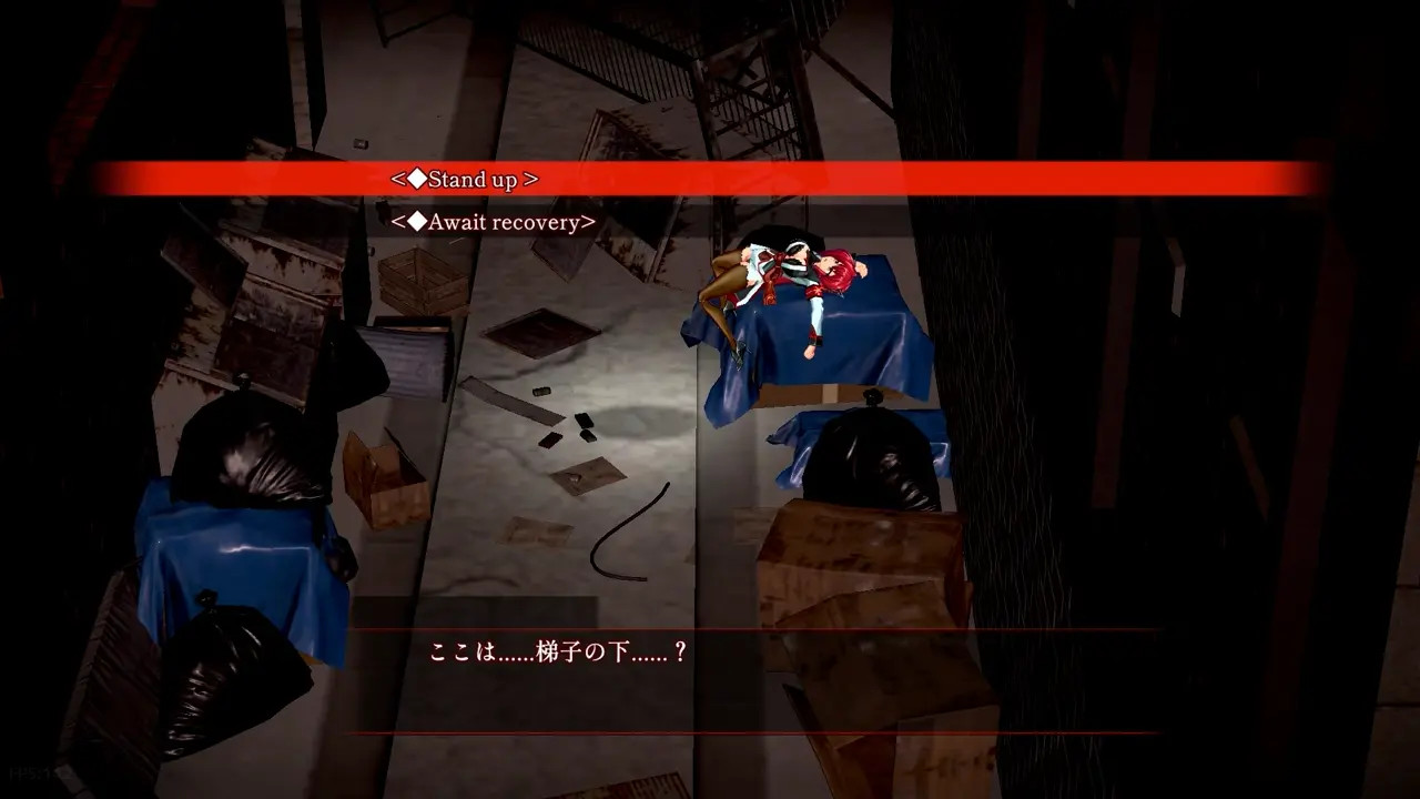 Ayamerukie v0062_1 | Opening Alley Scene