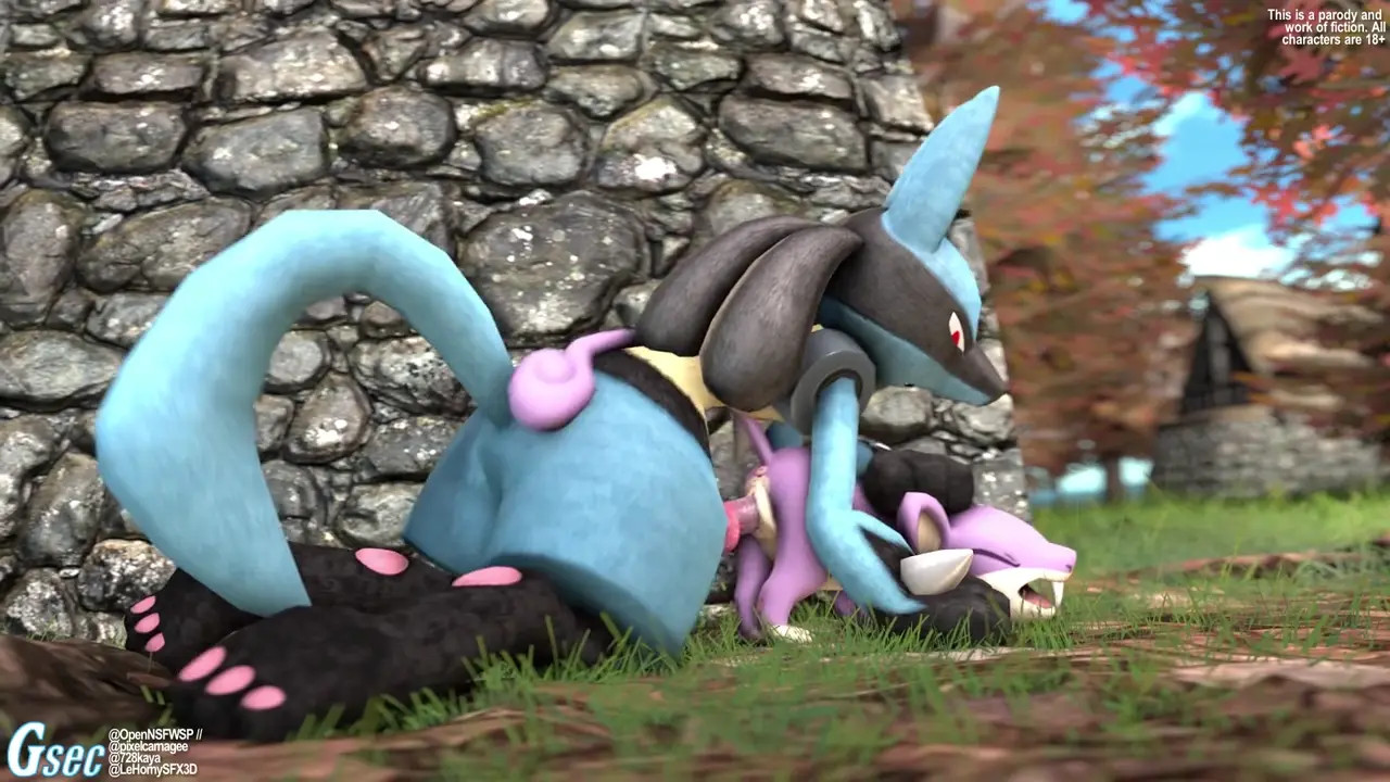 Pest Control『Gsec』