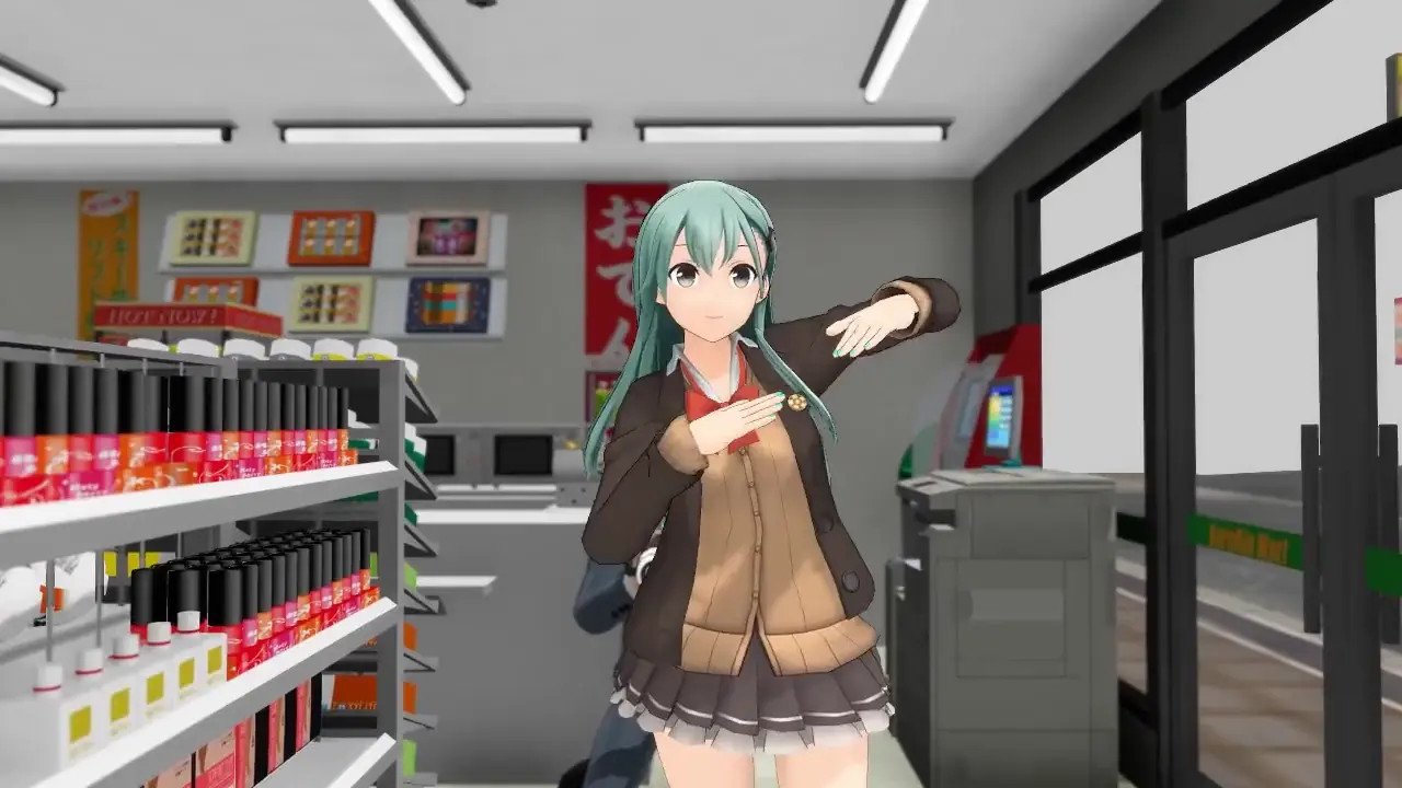 Suzuya dancing magazine