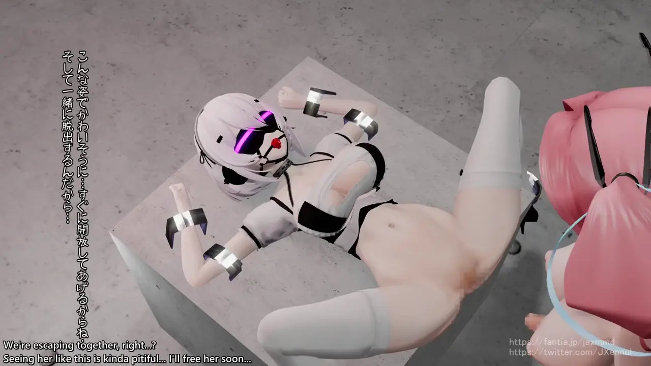 [Eng] Futanari Bremerton and the Bound Sirius