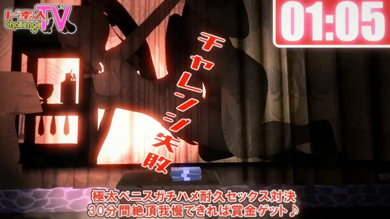 Blue Archive Miyako cuckold part 2