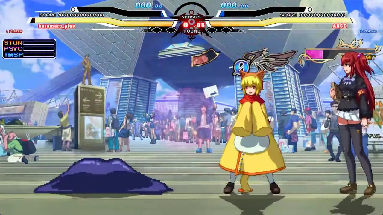 Kuromaru Plus vs Ange (うみねこのなく頃に)