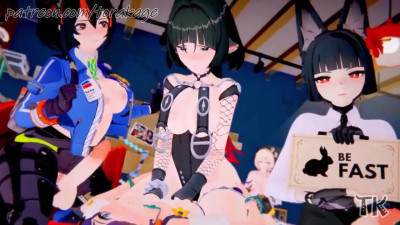 [Teaser] Fri Poll - ZZZ Jane Doe's Bday