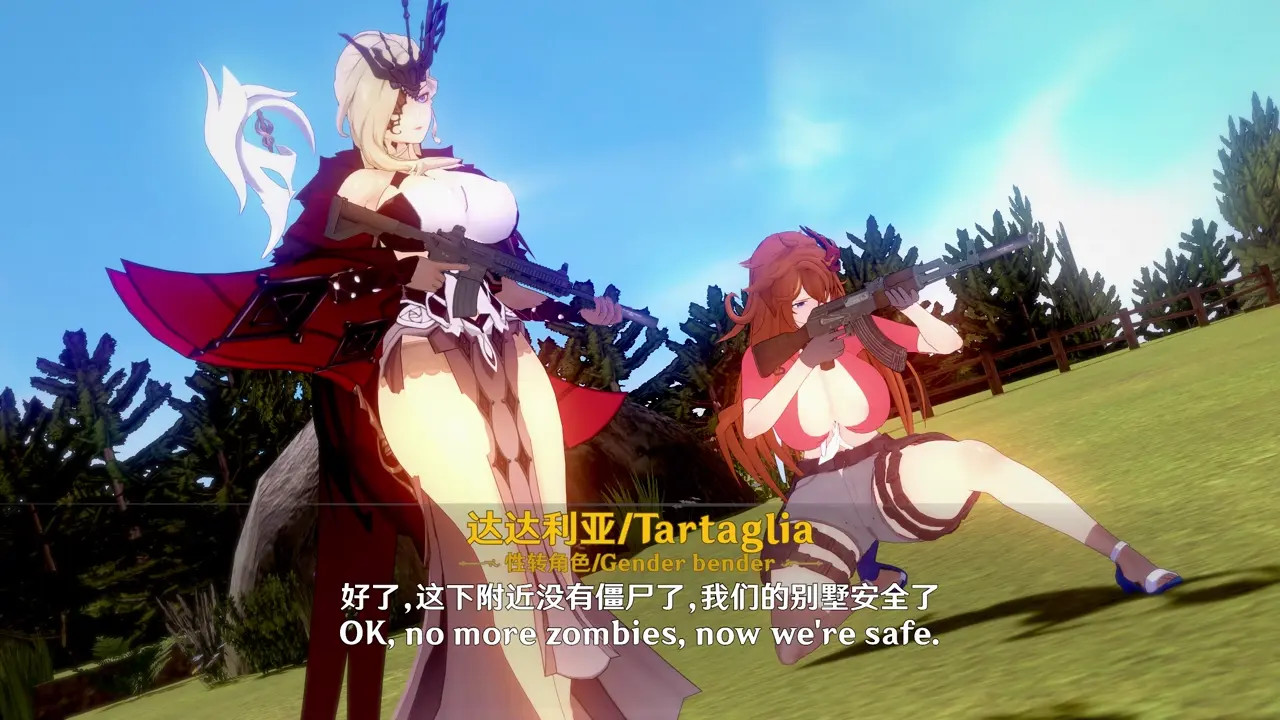 The days fucking with Fatui