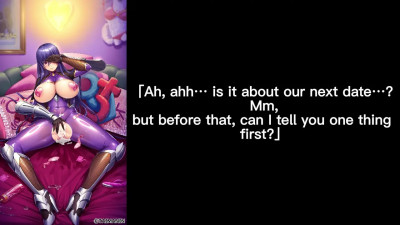 Taimanin RPGX - Rinko Akiyama ASMR ~ Track 2