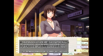 [Kosuburo Hajimemashita!!] - Michiru & Mari Scene 7 (ENG MTL)