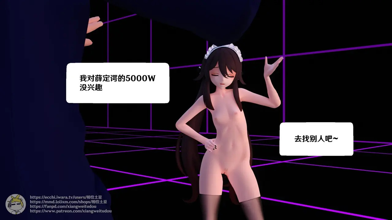 新春特辑2
