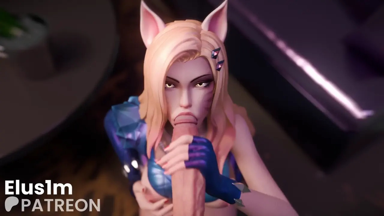 KDA Ahri Blowjob | League of Legends