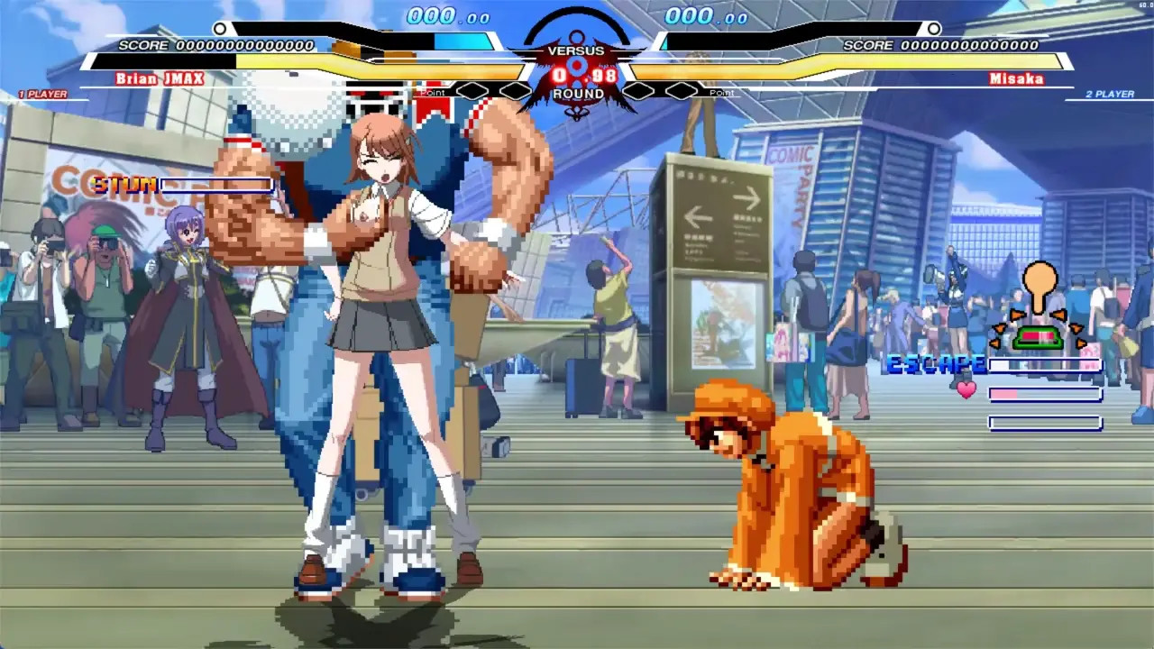 Brian vs Misaka Mikoto (とある科学の超電磁砲)