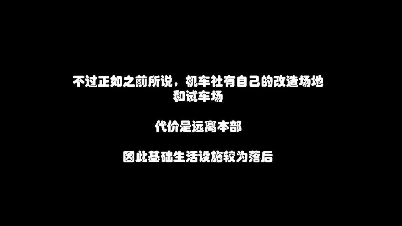 [NTR] Wuthering Waves Lynae's club activities are definitely problematic [2/5]