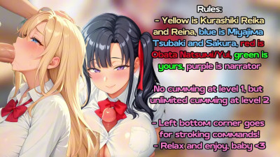 Girls from Saimin Seishidou are passing teacher's special exam (Sex JOI)