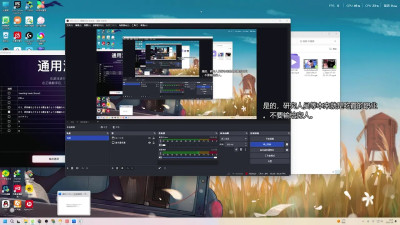 Showing off a girl's innocence and lust 1