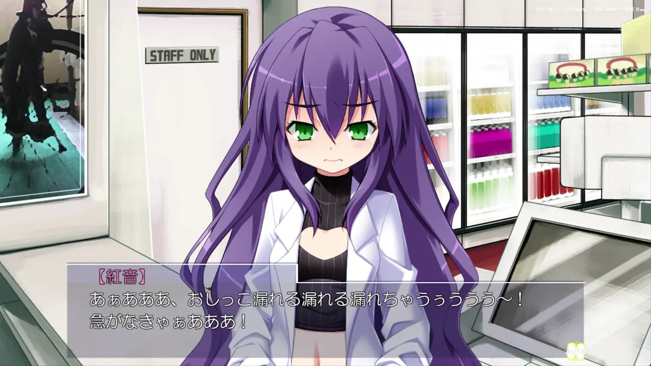 Showing off a girl's innocence and lust 2