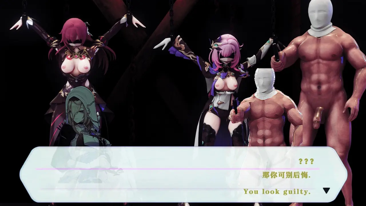 乐土三人组Aponia Elysia Eden-Adios