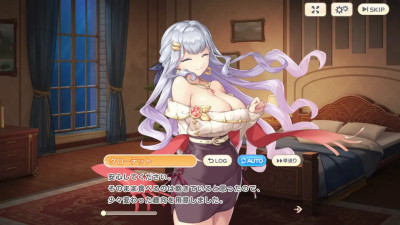 Claudette (Valentine) 1