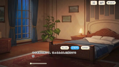 Claudette (Valentine) 2