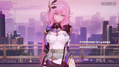 [Anryms4c41] Elysia Pre-Collab Warm Up