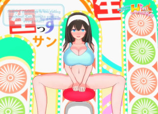 [Eng] Harimau - Fumika Ride