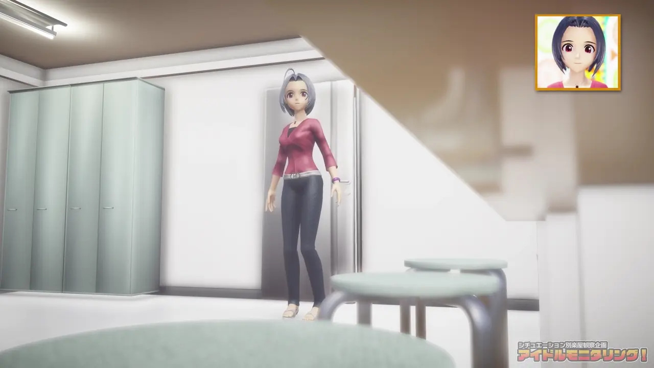 [Eng] Taka84 - Azusa Observation Project