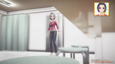 [Eng] Taka84 - Azusa Observation Project