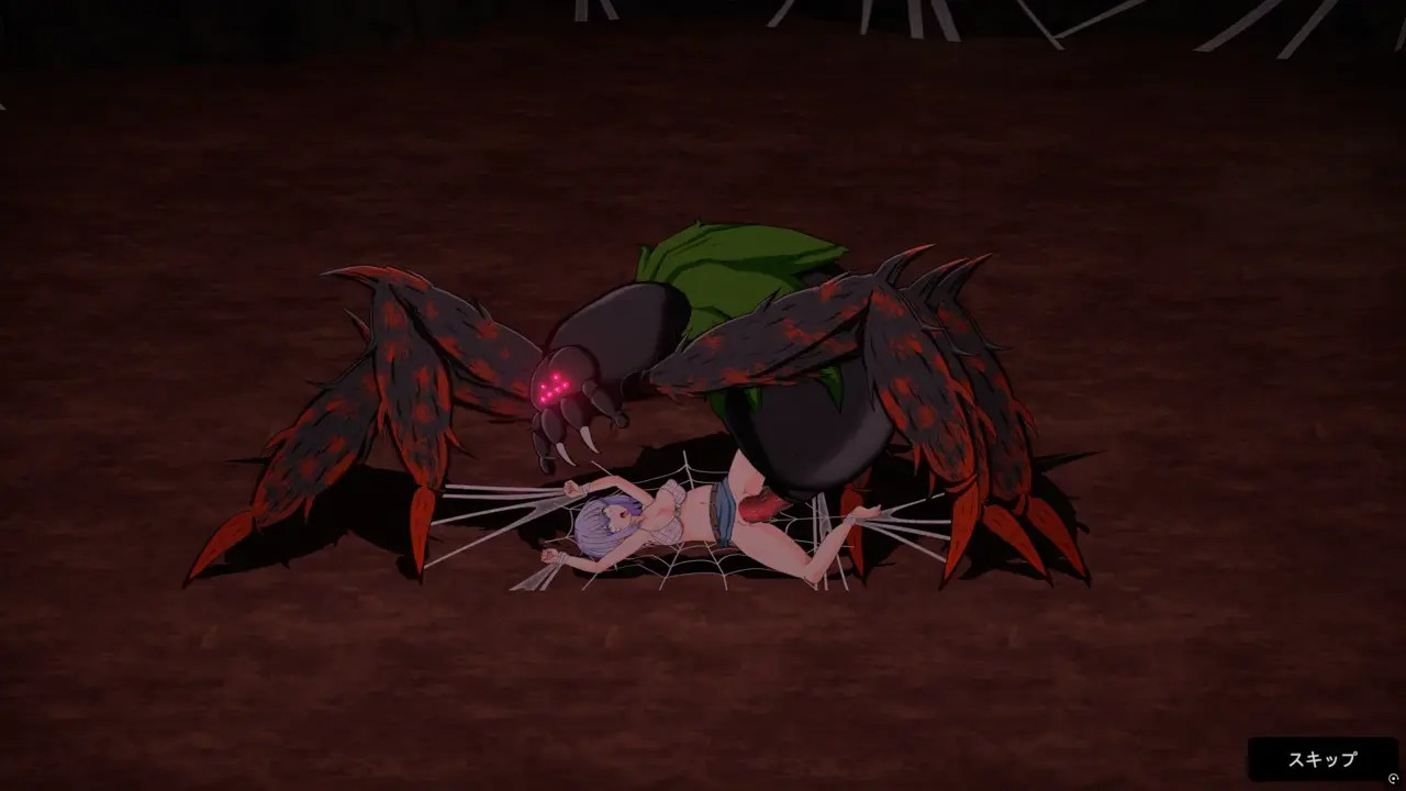 Mad Island - Spike x Yona [uncensored]