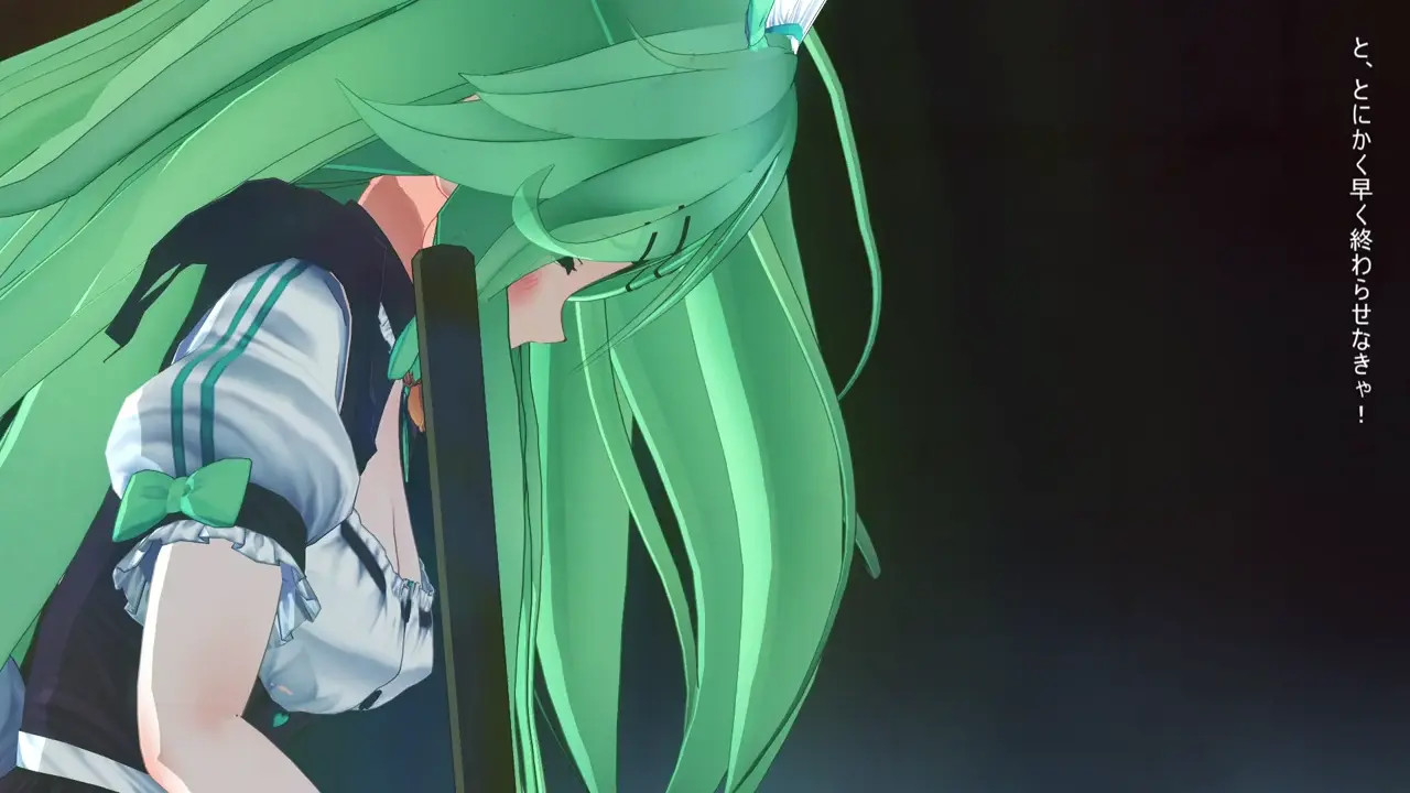 The Consequences of Outdoor Urination