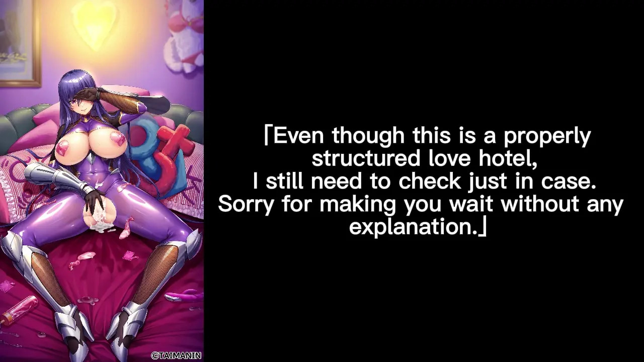 Taimanin RPGX - Rinko Akiyama ASMR ~ Track 4