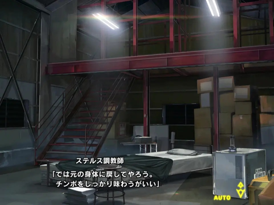 taimanin rpgx  Maya Cordelia 2