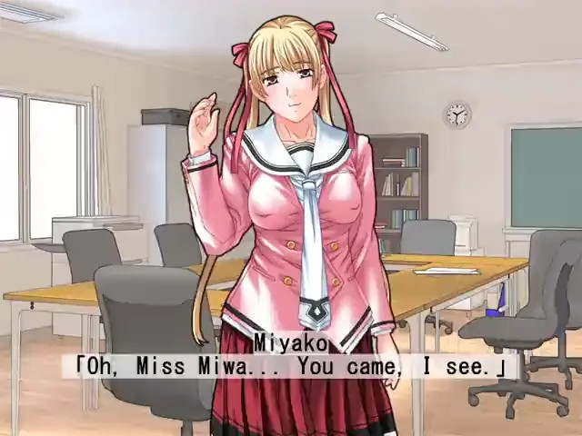 Narimono - With Miwa in the Student Council Room