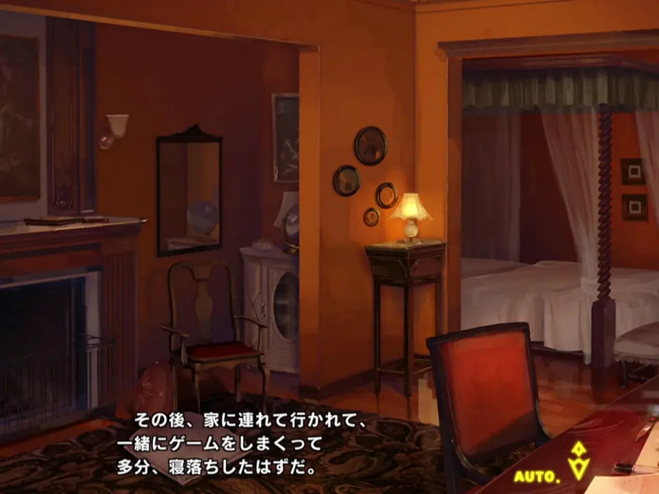 taimanin rpgx   New Year Mizuki Yukikaze 1