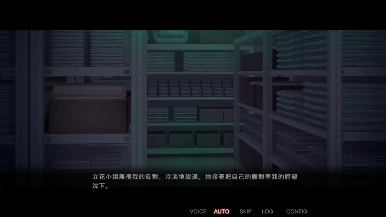 Nope Nope Nurses 10