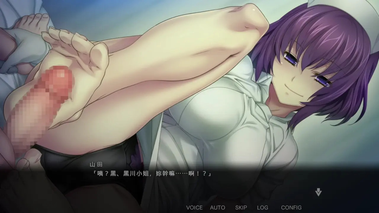Nope Nope Nurses 11