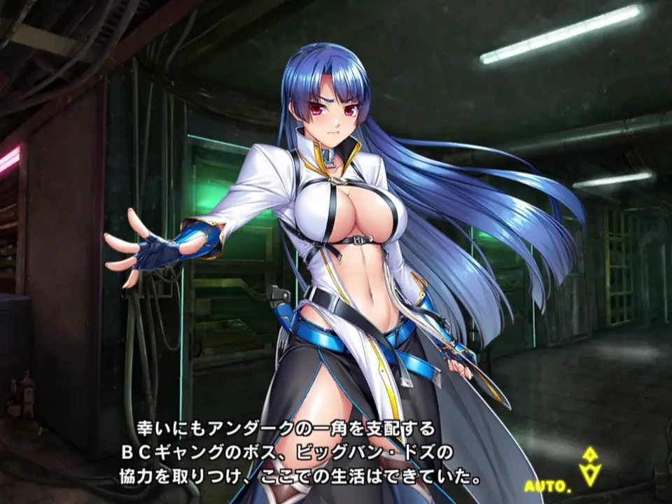 taimanin rpgx   ZERO Murasaki 1