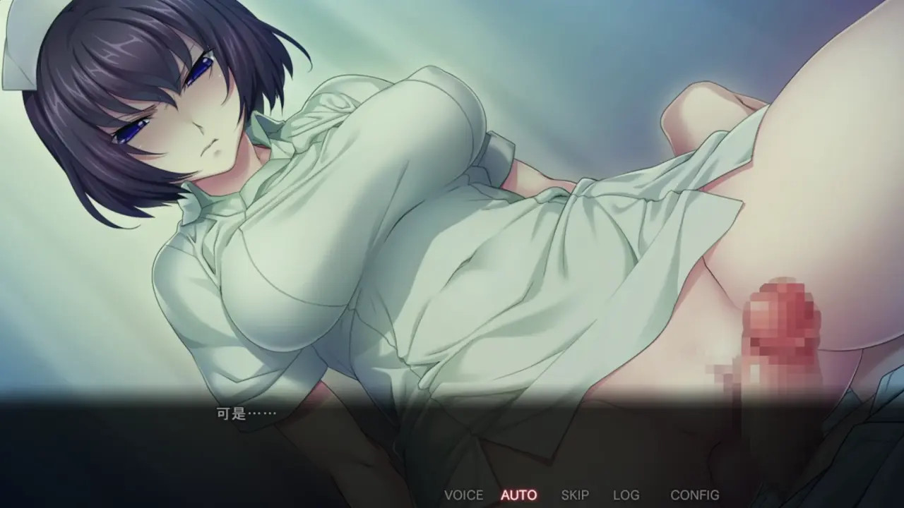 Nope Nope Nurses 7