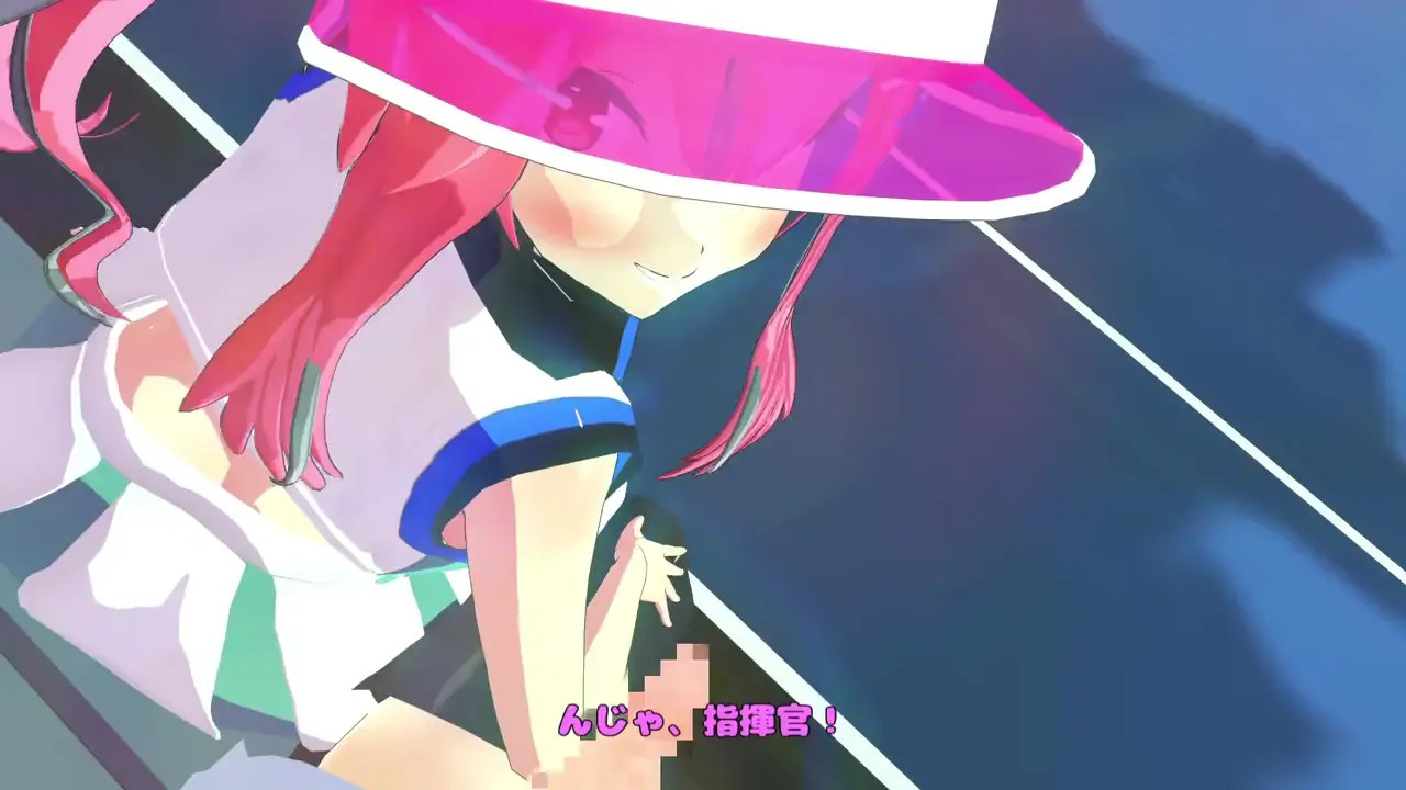 Special Edition (With Subtitles)