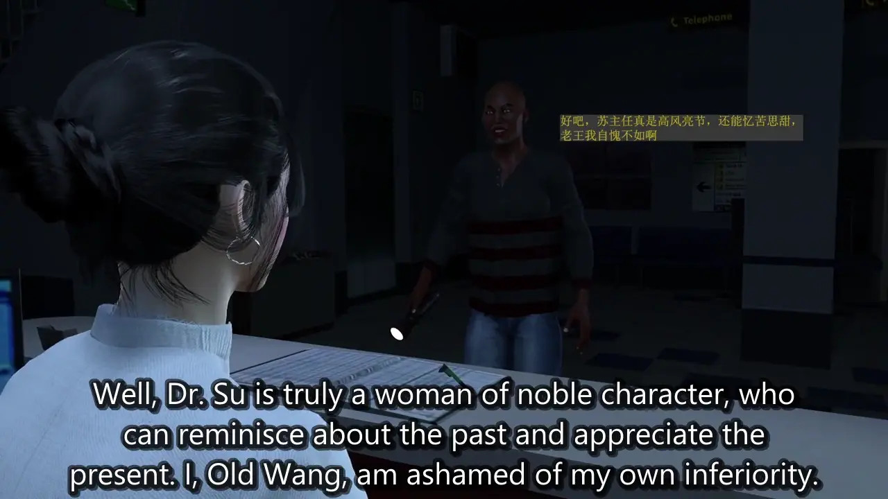 Brainocn - Su Wenqian's Private Treatment 1 [eng sub]