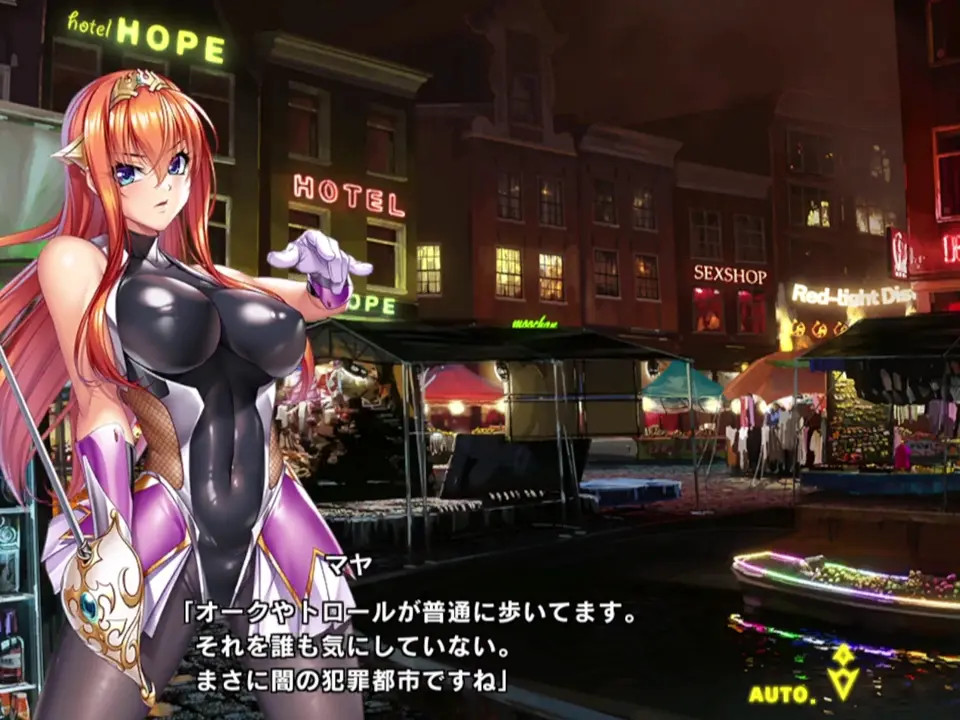 taimanin rpgx   Maya Cordelia 1