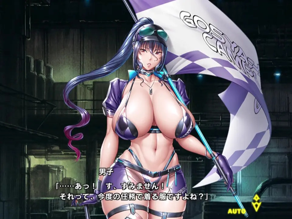 taimanin rpgx   Race Queen Uehara Rin 1