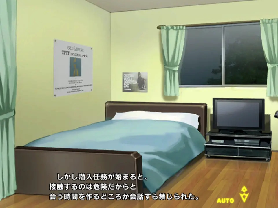 taimanin rpgx   Race Queen Uehara Rin 2